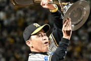 阪神OBが持論「2位と5ゲーム以上の差ならCSは開催すべきではない」