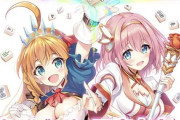 【速報】プリコネセルラン1位ｗｗｗ