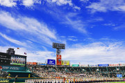 【速報】今年のセンバツは無観客試合で開催の方向　11日に最終結論