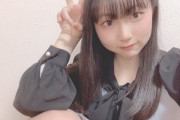 【SKE48】平野百菜「テスト返しがある。。。?? ちーん」