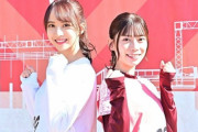 【SASUKE】乃木坂 佐藤楓と『奈良のチーター』こと日向坂 東村芽依の2ショットｷﾀ━━━━━━(ﾟ∀ﾟ)━━━━━━ !!!!!