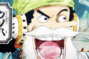 『ワンピース』ももう終盤だけどウソップの弱さヤバくね？