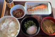 すき家「焼鮭まぜのっけ定食550円」