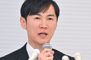 【朗報】石丸伸二さん、経歴が強すぎる「元UFJ銀行アナリスト」「海外勤務」「市長経験あり」