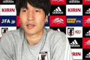 【日本代表】「パフォーマンスに納得がいっていない」クラブでトップ下、代表でサイドと異なる起用法に原口元気が言及