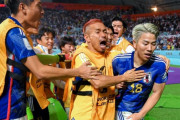 【W杯】韓国人「ESPNが日本を絶賛」日本、ドイツに2対1逆転勝ち『もう一つの驚くべき異変』　韓国の反応