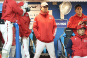 カープ新井監督「(二俣強行出場は)もちろん痛いだろうし、その気持ちを買いたい」【監督談話】