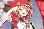 Vtuber 【童田明治】「はんとしぶり　はいしん　できそう　！！！！」わらべだついに復活か？！？！？！？！？！？！？！
