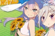 チードロイド「Androidはカスタマイズ性があるんだよなぁ...w」ﾆﾁｬｧｧ←ホーム画面がキモすぎると話題に