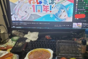 【朗報】ワイ、ウーバーイーツでカレーを堪能してしまう（※画像あり）