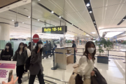 【速報】櫻坂46、シンガポールに到着！！！現地空港での様子がこちら