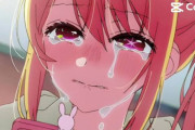 【悲報】令和の子供、全然アニメを見ない ・・・どうすんのこれ