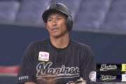 佐藤・荻野連続タイムリーきたぁぁぁ！ロッテ打線が山本由伸相手に早くも3得点！！