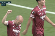◆速報◆勝てなければ降格１００％と追い詰められたヴィッセル神戸、大黒柱イニエスタが先制ゴール！