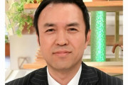 【悲報】テレ朝・玉川徹氏、『羽鳥慎一モーニングショー』降板の意向固める【NEWSポストセブン】