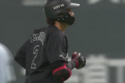 藤原タイムリーで本日3打点！ロッテが貴重な追加点！！神すぎる