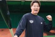 ヤクルト村上宗隆「俺もいずれ、そこ(MLB)へ行く」