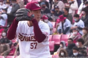 瀧中(楽) 1.81  10勝2敗(非ロッテ戦)