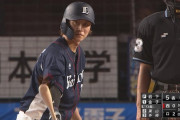 西武金子まさかの同点ホームランｗｗｗｗｗｗ