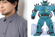 中村悠一さん「困った子だなぁ」重要キャラとしてロボット操縦に挑む！？「会話がツボｗ」