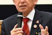 ずっと邪魔します宣言　～　デニー「工事は完了しない」「辺野古推進は普天間固定化」「別の移設先を」　具体的な移設先は言及せず