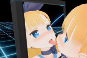 【3Dアバター】舌で舐める技術がすごいｗｗｗｗｗ
