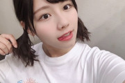 【日向坂46】ツイン美穂の破壊力やべええええええええｗｗｗｗｗｗｗｗ