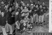 1950年と現在のプロ野球球団の本拠地を見比べるだけのスレ