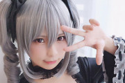 コスプレイヤーの女だけど質問ある？