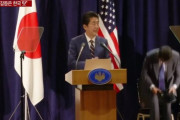 韓国の反応「原爆も福島も全て韓国の責任か？安倍首相、外交舞台で韓日葛藤は全て韓国の責任だと言いふらす」