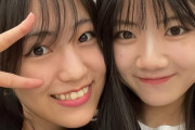 松永里愛「2年前か3年前ぐらいにみふちゃんのお家に行って、好きなメイクをして暴れ回る会をしたことがあって」