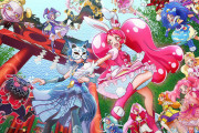プリキュアで一番かわいいキャラｗｗｗｗｗｗｗｗｗｗｗｗｗｗｗｗｗｗｗｗ