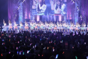 SKE48 14期生オーディション　20周年イヤーの🎉主役✨は現れるか