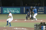 ＤｅＮＡ・オースティンが首位打者“当確”　初回中前打でヤクルト・サンタナ逆転　代走送られる