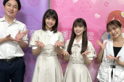 明日の ｢開運音楽堂｣ に冨里奈央&小川彩が出演決定！！！【乃木坂46】