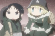 少女終末旅行ってアニメ今見てる！