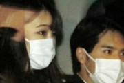 小室眞子さん夫妻、厚遇サポート…宮内庁職員が買い物代行、警備費1カ月2千万円（税金）