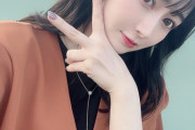 【SKE48】江籠裕奈「わたしもいつかきなちゃんと一緒にランウェイ歩きたいのでこれからも応援よろしくお願いします笑」