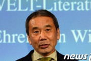 #韓国　『日本の村上春樹が関東大震災での朝鮮人虐殺が再発すると警告！』、『そうなったらミサイルの雨を降らせてやる、チョッパリ男は死ぬ覚悟しろ！』