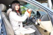 【悲報】 小島瑠璃子さんが運転する車がタクシーと接触事故