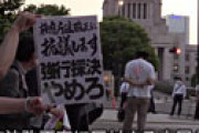 ５００万件超「法改正案に抗議します」ツイート、実は２％のアカウントによる投稿が全体の半数だと判明　実際は５８万