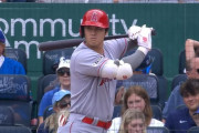 【MLB通算】大谷翔平 .271 151本 400打点 OPS.902
