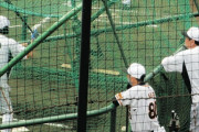【朗報】指導したデーブ大久保コーチ「小林は打率.250打てる」←これ