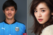 川崎DF谷口彰悟、大人気モデル泉里香との半同棲愛をフライデーされる