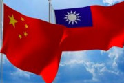 中国が声明「台湾は戦争か平和か、選択を迫る」