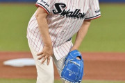 小池百合子さん、始球式で骨折してしまう　