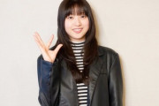 【日向坂46】富田鈴花、篠原涼子さんのモノマネでやりたい放題www