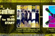 【DANCERUSH】(21/04/27)SPARK FESTIVAL2020 AFTER PARTY 後半が追加！ 新曲「CHAPTER II(Ready Go)」「Comin’ Back」に加えONE MORE EXTRA STAGE楽曲「I Like To BOUNCE / Sota Fujimori Final Season」が登場！！