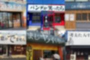 【画像】年収３億円以上のデザイナーがプロデュースしたお店、カッコ良すぎるｗｗｗｗｗｗｗｗｗ