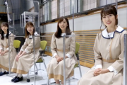 【乃木坂46】メンバーが口をそろえて大絶賛・・・！！？？【動画あり】